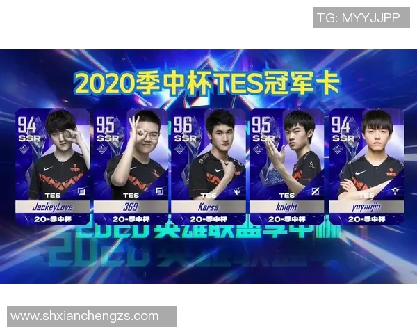 电竞比分独家分析TES与对手心理素质的深度对比与影响探讨